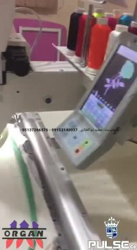 دستگاه گلدوزی کامپیوتری 1 کله  9سوزنه تا 18 سوزنه اورگان