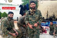 در وطن، اما گمنام!