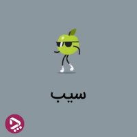 7 نوع خوراکی برای لاغری