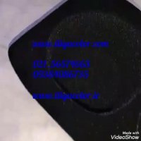 دستگاه مخمل پاش صنعتی - آموزش مخمل پاش 09192069105