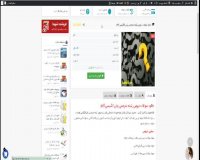 دانلود نمونه سوالات دروس رشته مترجمی زبان انگلیسی pdf
