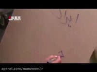 محسن جان؛ ایران تمام قد به انتظارت ایستاده است!!