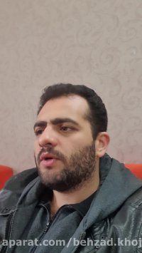 رویا پردازی (دختر شیر فروش) www.behzad-khojasteh.ir