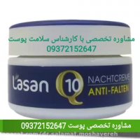 قطعی ترین درمان جوش های صورت و جای جوش ...