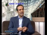 مصاحبه دکتر گلی در به خانه برمیگردیم - سینوزیت