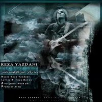 دانلود آهنگ لعنتی های دوس داشتنی از رضا یزدانی cheemusic.ir