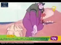 کارتون زیبای ماجراهای گوریل انگوری