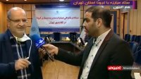 گلایه رئیس ستاد مبارزه با کرونا در استان تهران از مردم