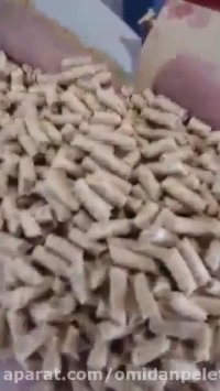 تولید خوراک دام و طیور09124090228