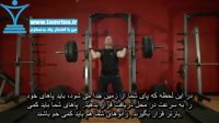 آموزش حرکت بالا بردن هالتر قدرتی Power Jerk