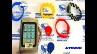 دستگاه درب بازکن کارتی هوشمند با رمز عبور کنترل تردد RFID