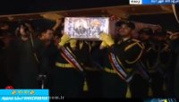 لحظات ورود پیکر مطهر شهید حججی به کشور ایران!!