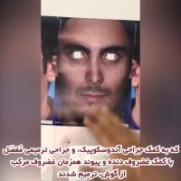 جراحی ترمیمی بینی با مشکل حاد تنفسی