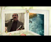 خوشم نمیاد-سروده استاد مرتضی کیوان هاشمی