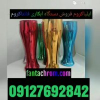 دستگاه مخمل پاش /مخملپاش صنعتی ایلیا کروم 09127692842