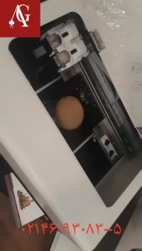 دستگاه پرینتر قهوه