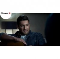 دانلود فیلم دل قسمت هفتم (کامل)