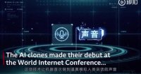 اولین گوینده خبر هوش مصنوعی در چین