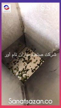 دستگاه خلال کن پسته و بادام اتوماتیک