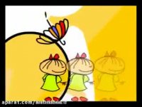 کلیپ کودکانه - کلیپ کبوتر