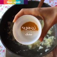 ماهی شکم پر