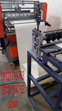 دستگاه چین کن کاغذ فیلتر هوای خودرو