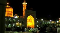 نماهنگ: تا که کارمون گره میخوره ذکرمون یا امام رضا(ع) میشه