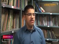 باغ بی‌برگی کتاب‌های درسی