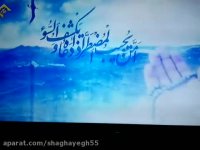 بسیارزیباوشنیدنی(ازدست نده)