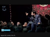 جنون جنسی یزیدیان زمان