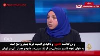 الجزیره: واکنش ایرانی‌ ها به ترور قاسم سلیمانی  عاشورایی است