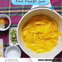 ترشی انبه چابهار