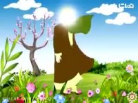 شعر کودکانه در مورد امام زمان