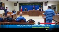 دادگاه بانک سرمایه  رسیدگی به اتهامات محمدرضا خانی