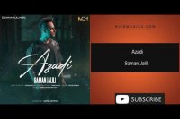 دانلود آهنگ سامان جلیلی به نام آزادی
