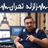 | زلزله تهران |