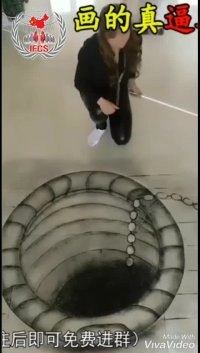 نقاشی سه بعدی