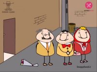 وقتی کارمند صدا و سیما باشی