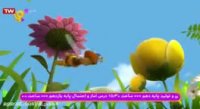 کارتون نیک و نیکو دوبله فارسی