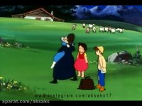 کارتون هایدی قسمت سی و دوم