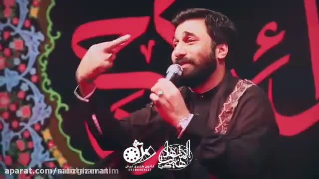 فاطمیه- روضه حضرت زهرا علیها السلام - صابر خراسانی