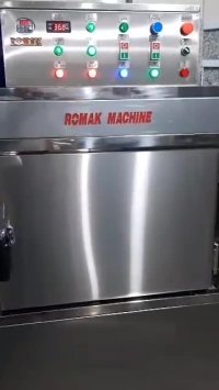 ماشین ظرفشویی  صنعتی 2000 بشقابه