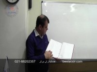 آموزش حسابداری به صورت آنلاین شروع شد