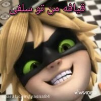 دختر کفشدوزکی