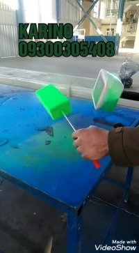 قیمت دستگاه مخمل پاش/فروش دستگاه مخمل پاش 02136472306