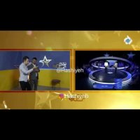 عصبانیت حمید گودرزی در حین اجرای مسابقه