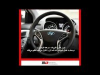 کروز کنترل فابریک | اسمارت آپشن