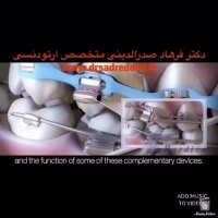 متخصص ارتودنسی در غرب تهران