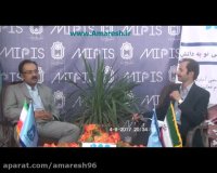 کنفرانس MIPIS-دکتر اصغر سیف (دبیر اجرایی کنفرانس)