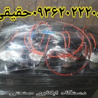 دستگاه مخمل پاش-فانتاکروم-آبکاری 09362022208